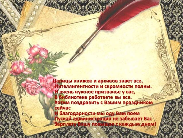 На татарском с новосельем поздравления в прозе На татарском с новосельем поздравления в прозе